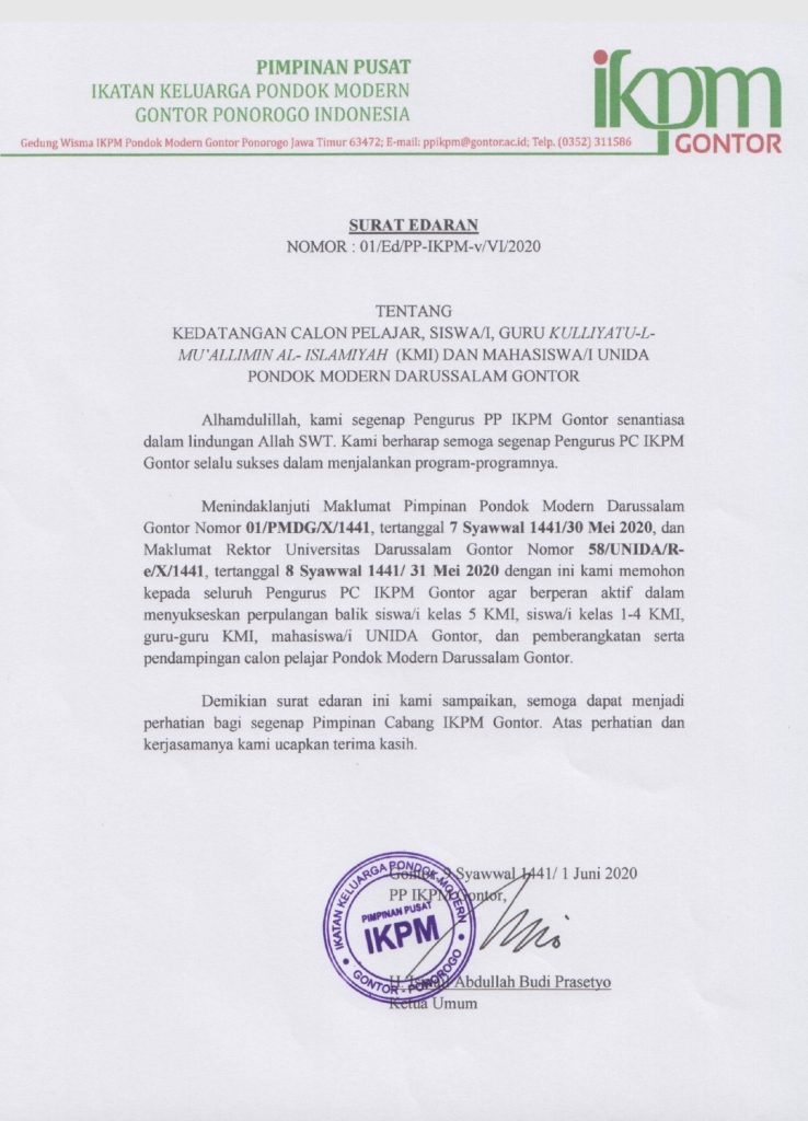 Surat Edaran Pimpinan Pusat Ikatan Keluarga Pondok Modern (PP IKPM