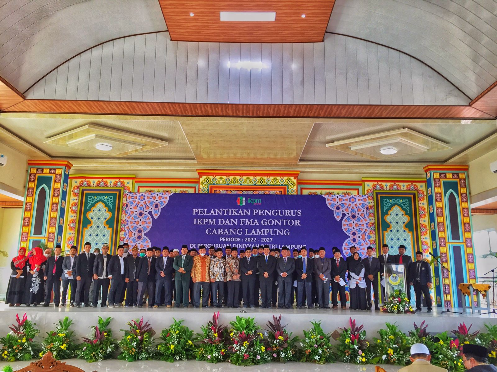 PP IKPM Gontor Menghadiri Pelantikan Pengurus IKPM dan FMA Gontor Cabang Lampung Di Perguruan Diniyah Putri Lampung.