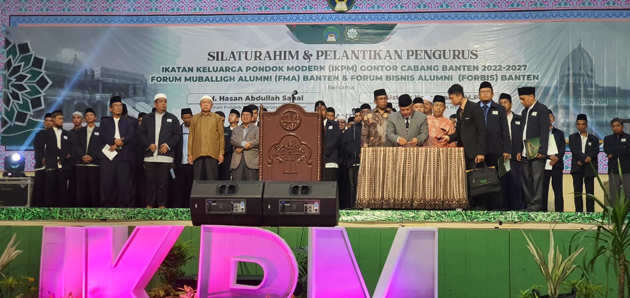 Kunjungan Pimpinan Pondok Bersama Ketua Umum PP IKPM ke IKPM Cabang Banten Guna Pelantikan
