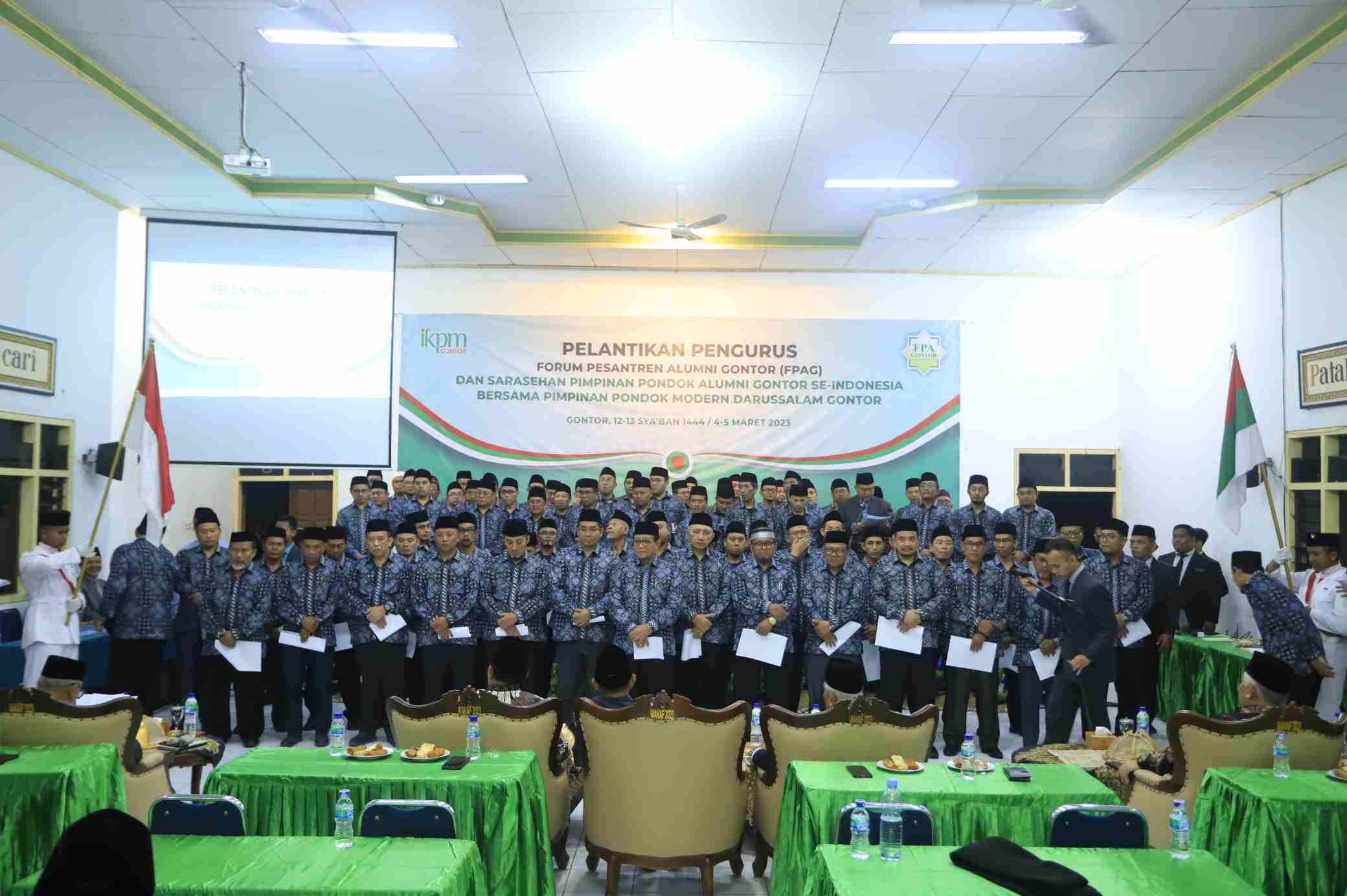 Pelantikan Pengurus FPAG (Forum Pesantren Alumni Gontor) Masa Bakti 2020-2025 dan Sarasehan antar Pengasuh Pondok Pesantren Alumni Gontor Se-Indonesia di Pondok Modern Darussalam Gontor.
