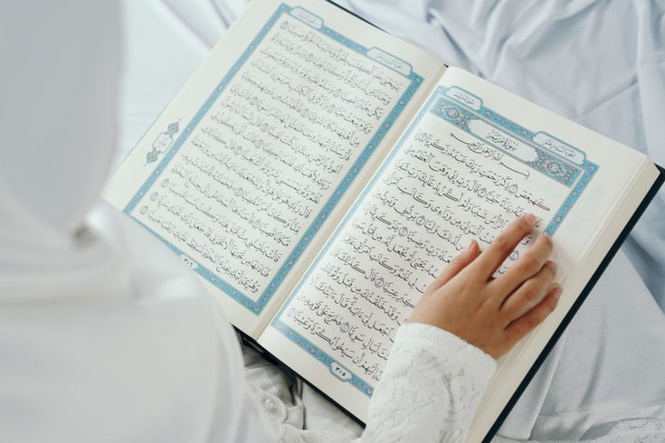 Faraidh, Dan Pandangan Al Quran terhadap Warisan di zaman Modern